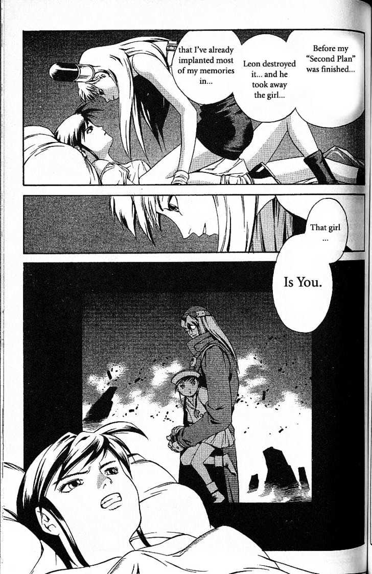 Eat-Man Chapter 41 page 23 - Chapter 41 : 41 Doli \ 42 Another Shadow \ 43 Doli and Stella