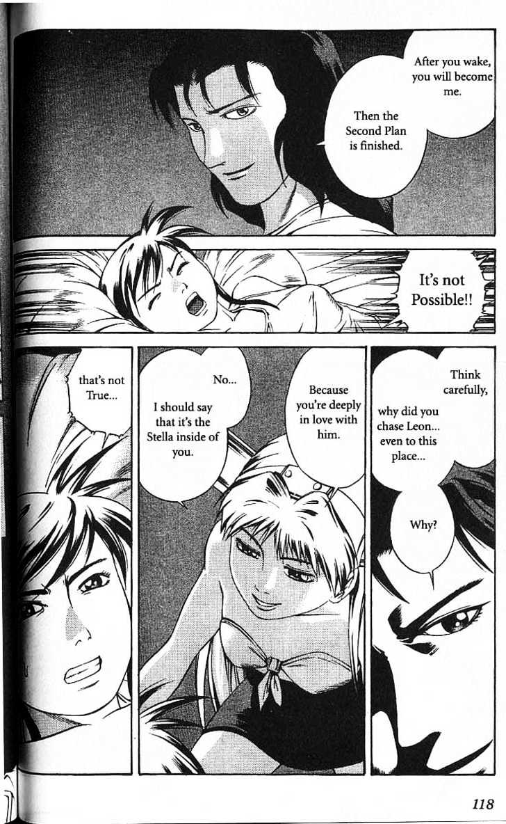 Eat-Man Chapter 41 page 24 - Chapter 41 : 41 Doli \ 42 Another Shadow \ 43 Doli and Stella