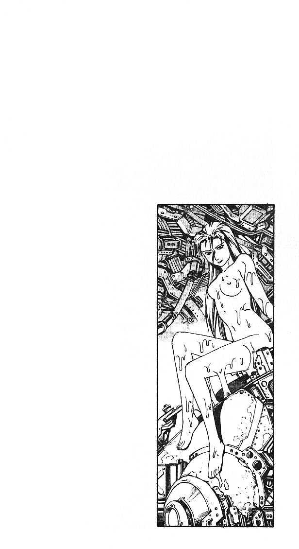 Eat-Man Chapter 41 page 4 - Chapter 41 : 41 Doli \ 42 Another Shadow \ 43 Doli and Stella