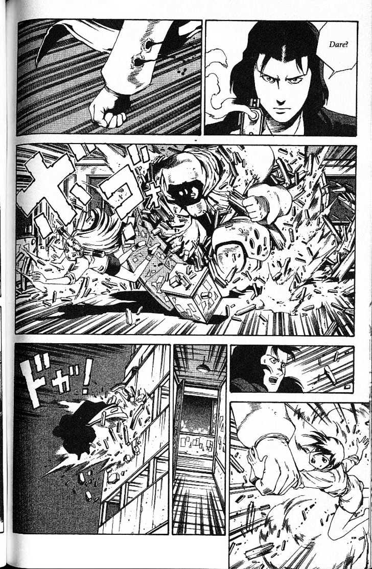 Eat-Man Chapter 41 page 46 - Chapter 41 : 41 Doli \ 42 Another Shadow \ 43 Doli and Stella