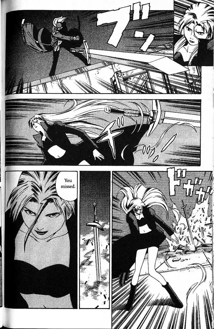 Eat-Man Chapter 41 page 56 - Chapter 41 : 41 Doli \ 42 Another Shadow \ 43 Doli and Stella