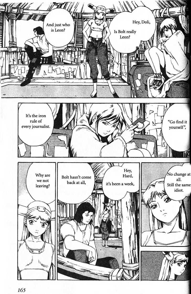 Eat-Man Chapter 41 page 70 - Chapter 41 : 41 Doli \ 42 Another Shadow \ 43 Doli and Stella