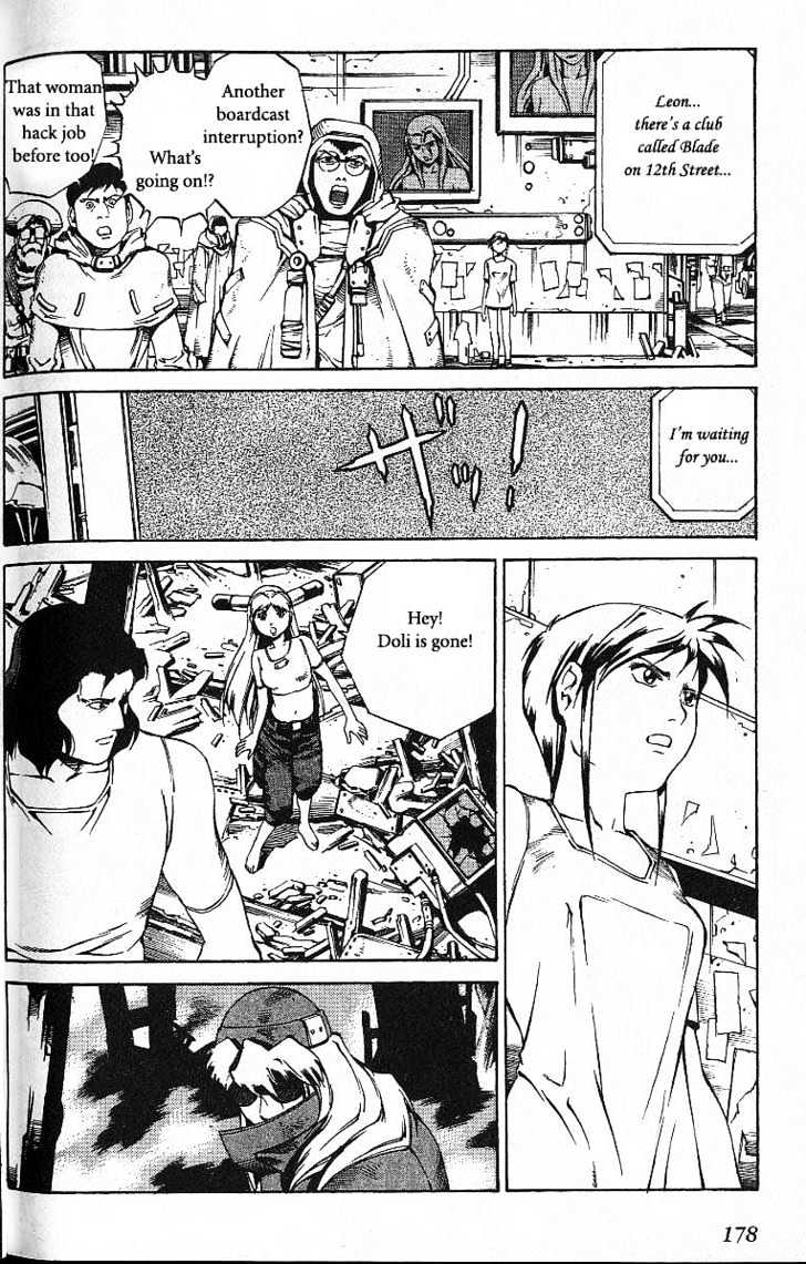 Eat-Man Chapter 41 page 83 - Chapter 41 : 41 Doli \ 42 Another Shadow \ 43 Doli and Stella
