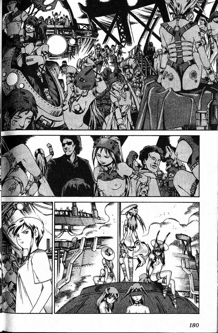 Eat-Man Chapter 41 page 85 - Chapter 41 : 41 Doli \ 42 Another Shadow \ 43 Doli and Stella