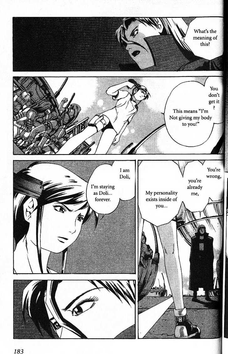 Eat-Man Chapter 41 page 88 - Chapter 41 : 41 Doli \ 42 Another Shadow \ 43 Doli and Stella