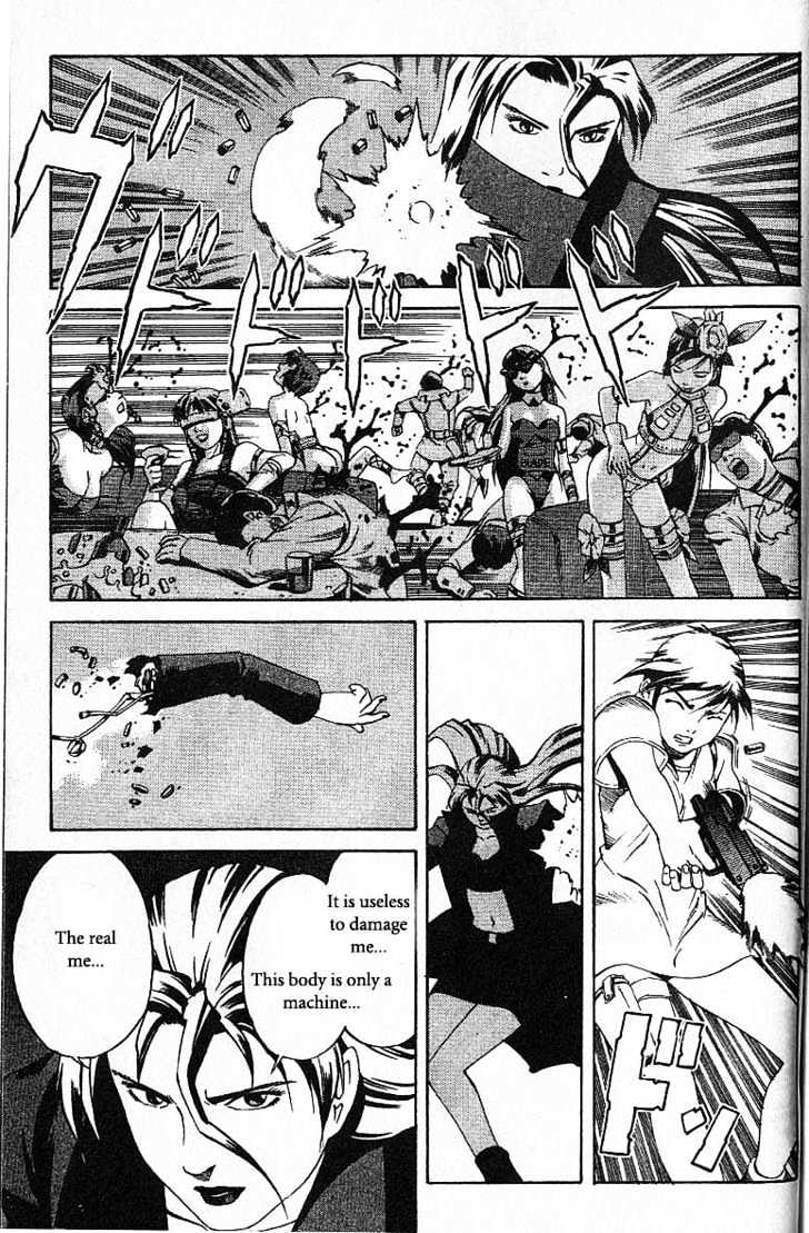 Eat-Man Chapter 41 page 90 - Chapter 41 : 41 Doli \ 42 Another Shadow \ 43 Doli and Stella