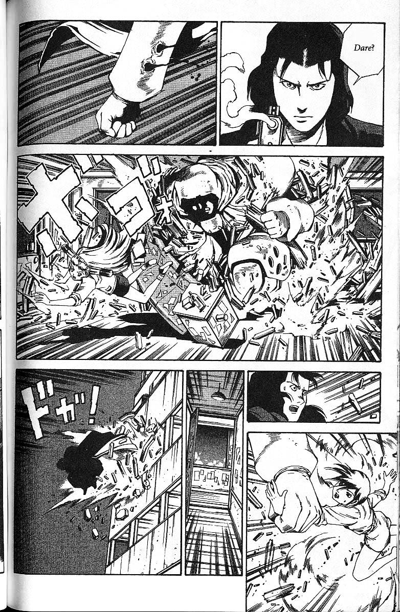 Eat-Man Chapter 42.2 page 10 - Chapter 42 v2 : Another Shadow