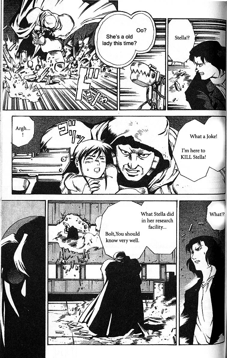 Eat-Man Chapter 42.2 page 11 - Chapter 42 v2 : Another Shadow