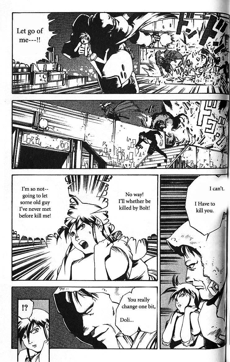 Eat-Man Chapter 42.2 page 13 - Chapter 42 v2 : Another Shadow
