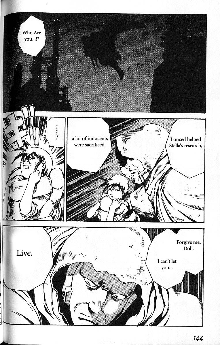 Eat-Man Chapter 42.2 page 14 - Chapter 42 v2 : Another Shadow
