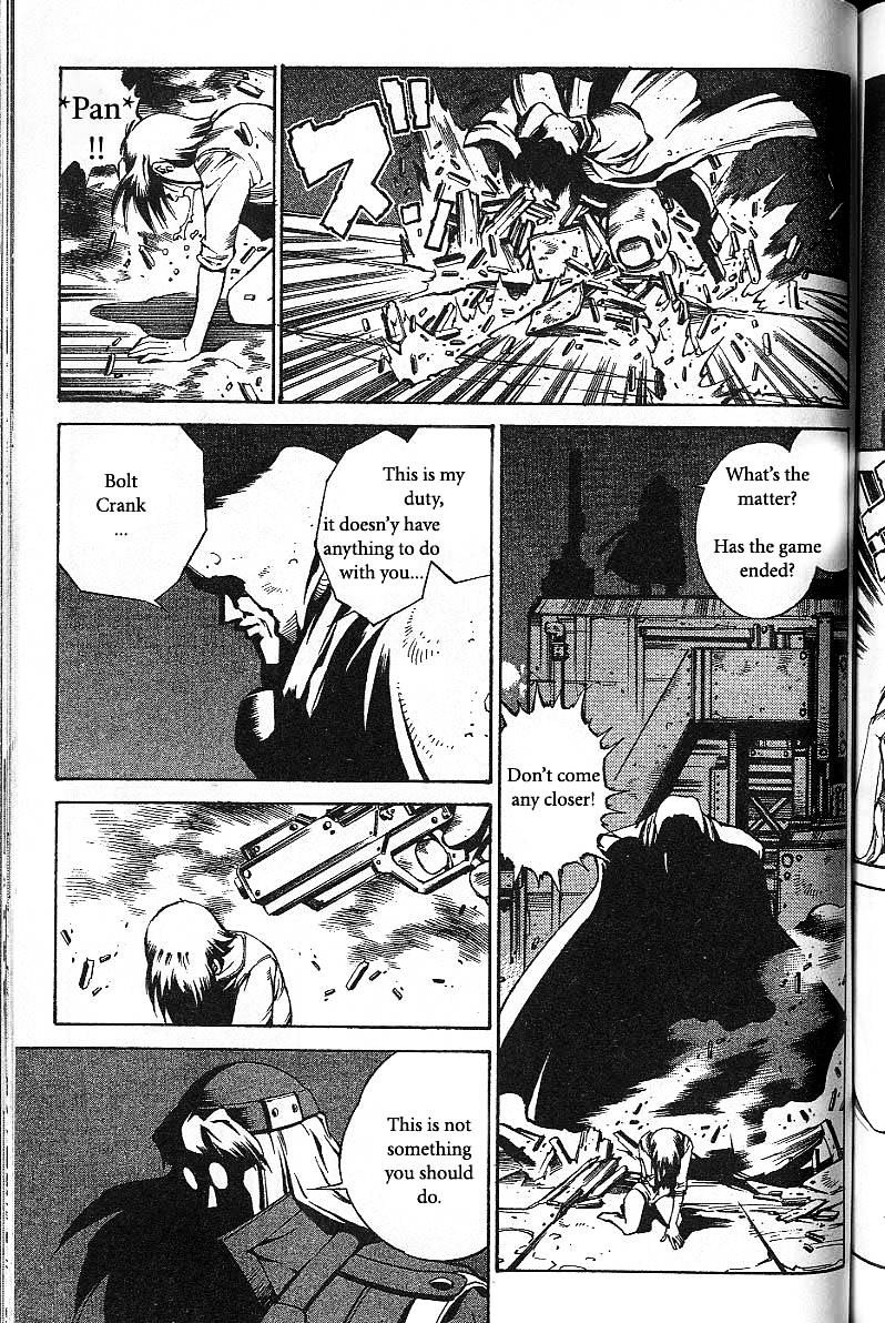 Eat-Man Chapter 42.2 page 15 - Chapter 42 v2 : Another Shadow