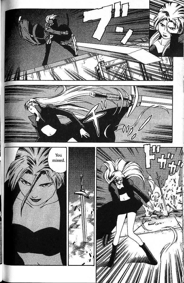 Eat-Man Chapter 42.2 page 20 - Chapter 42 v2 : Another Shadow