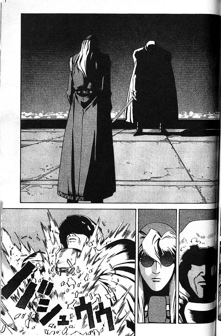 Eat-Man Chapter 42.2 page 24 - Chapter 42 v2 : Another Shadow