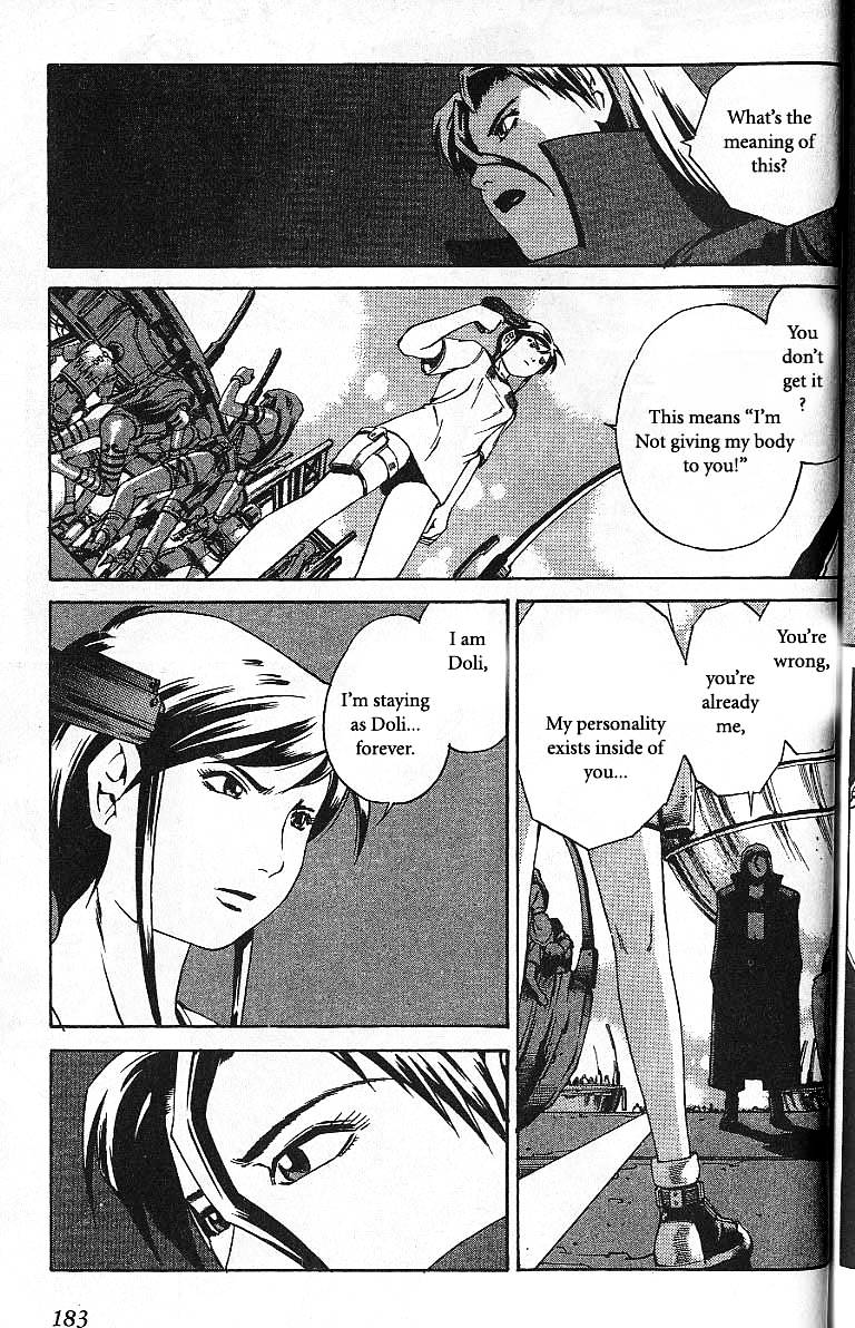Eat-Man Chapter 43.2 page 21 - Chapter 43 v2 : Doli and Stella