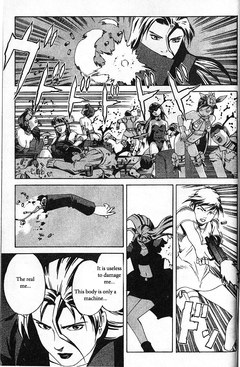 Eat-Man Chapter 43.2 page 23 - Chapter 43 v2 : Doli and Stella