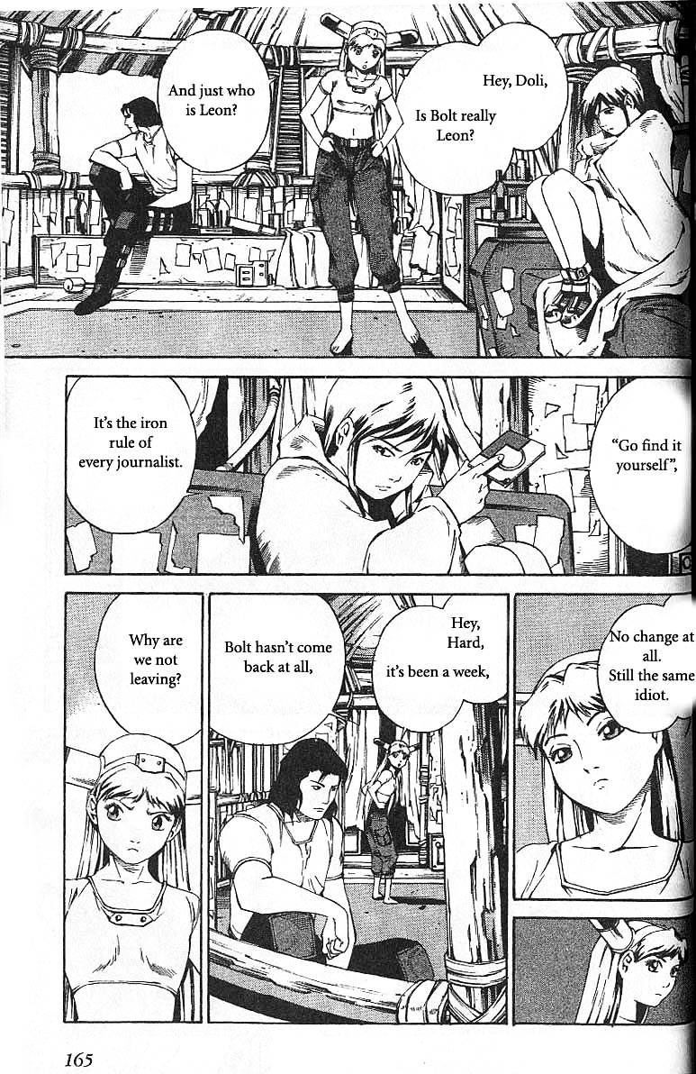 Eat-Man Chapter 43.2 page 3 - Chapter 43 v2 : Doli and Stella