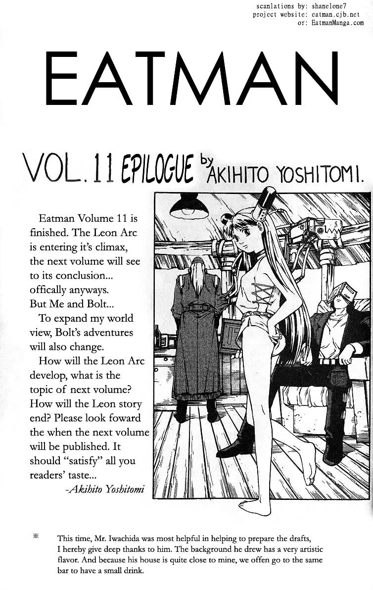Eat-Man Chapter 43.2 page 30 - Chapter 43 v2 : Doli and Stella