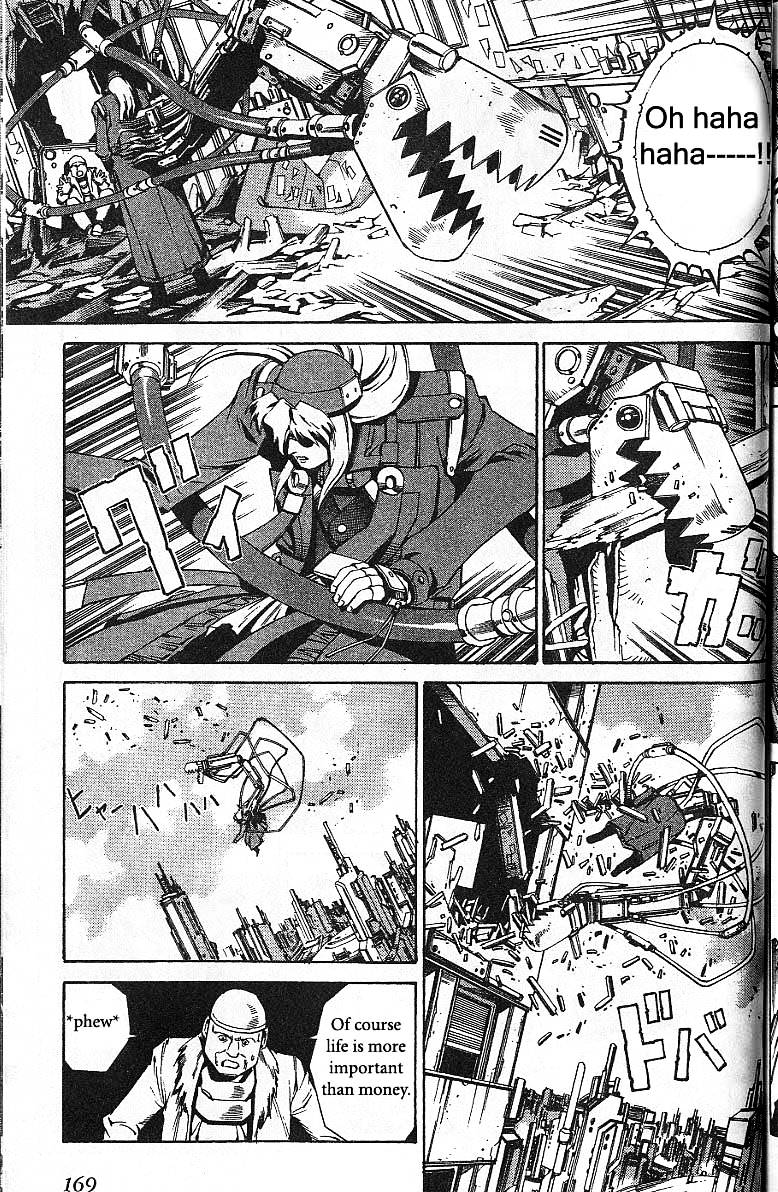Eat-Man Chapter 43.2 page 7 - Chapter 43 v2 : Doli and Stella