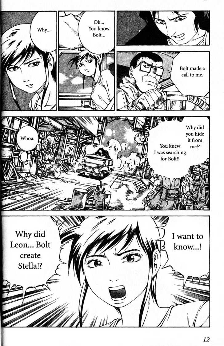 Eat-Man Chapter 44 page 14 - Chapter 44 : Degeneration
