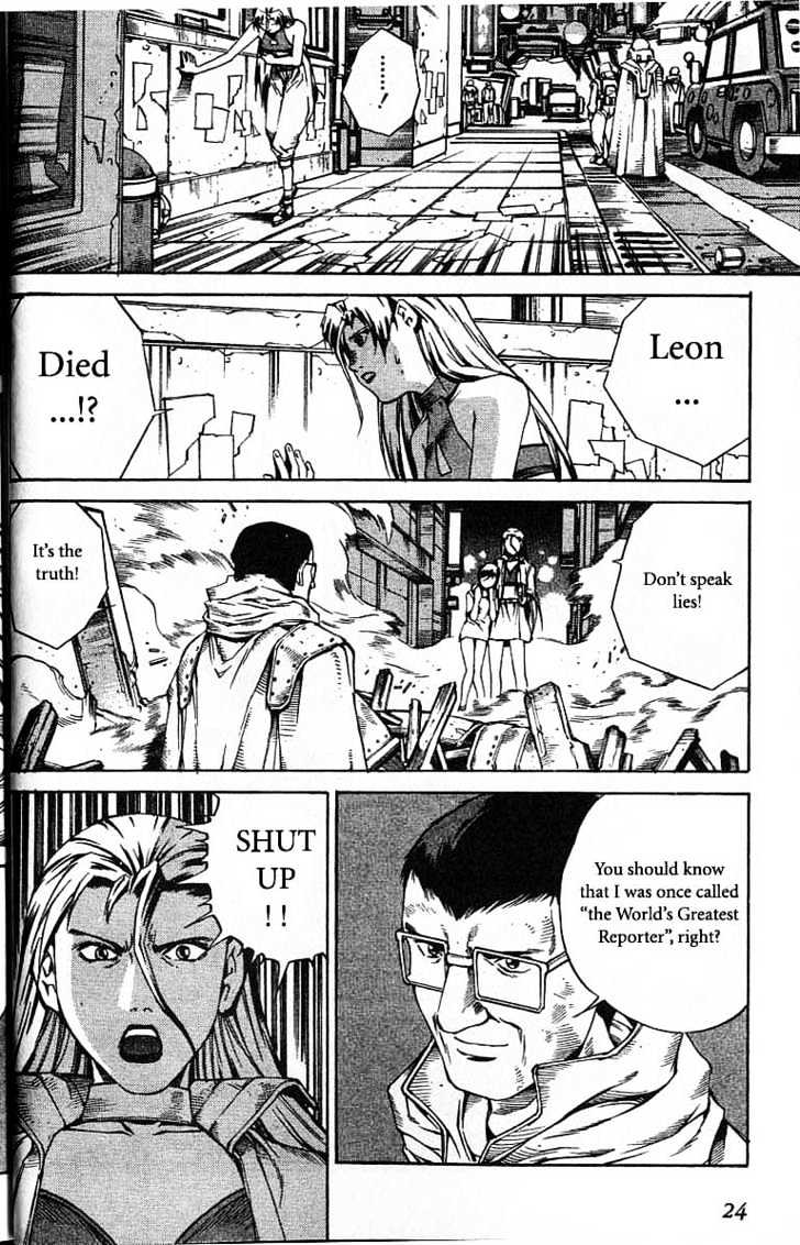 Eat-Man Chapter 44 page 26 - Chapter 44 : Degeneration