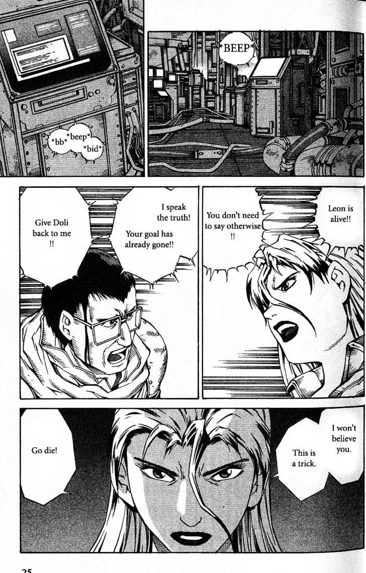Eat-Man Chapter 44 page 27 - Chapter 44 : Degeneration