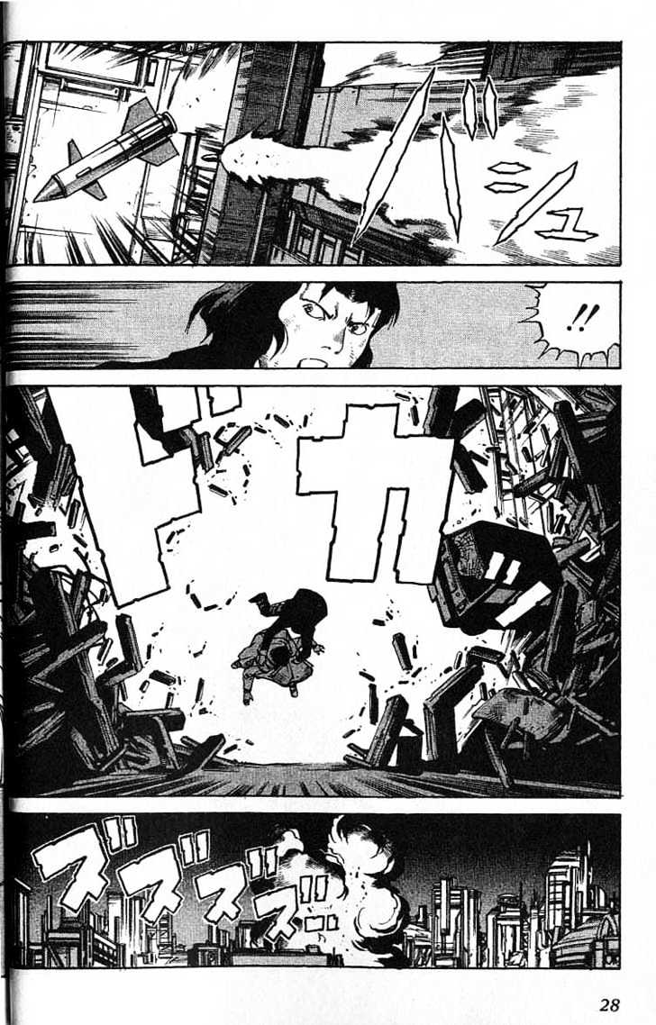 Eat-Man Chapter 44 page 30 - Chapter 44 : Degeneration
