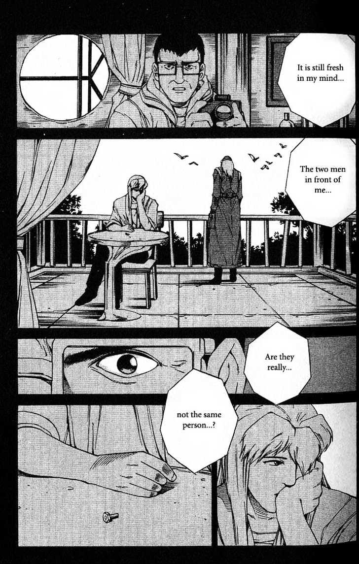 Eat-Man Chapter 44 page 33 - Chapter 44 : Degeneration