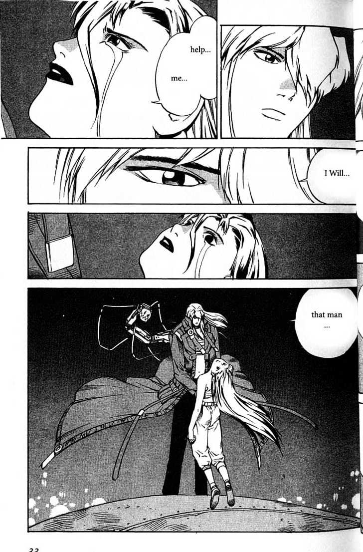 Eat-Man Chapter 44 page 35 - Chapter 44 : Degeneration