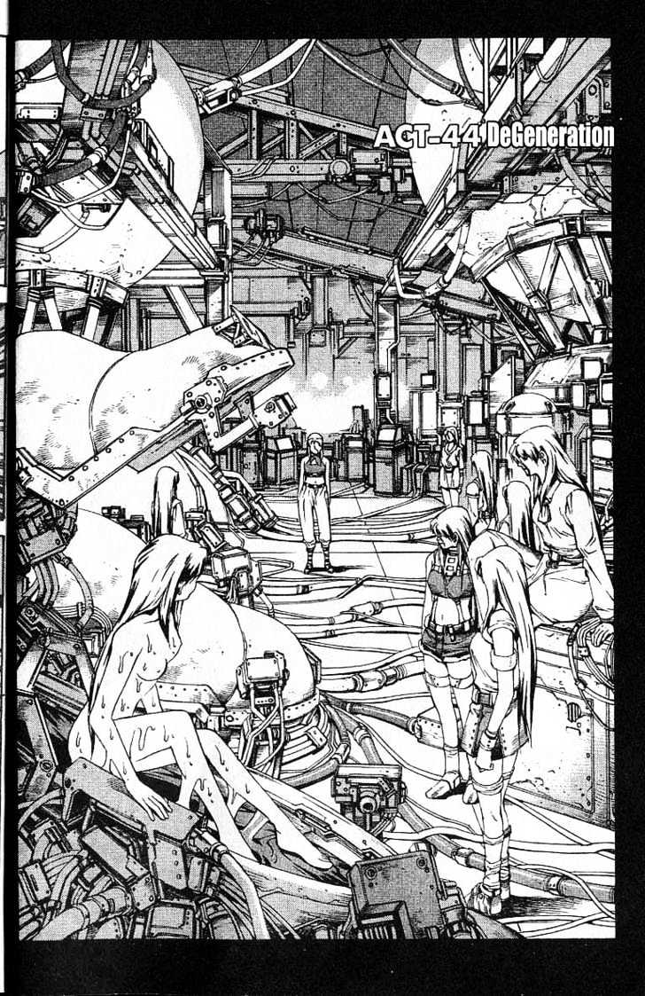 Eat-Man Chapter 44 page 6 - Chapter 44 : Degeneration