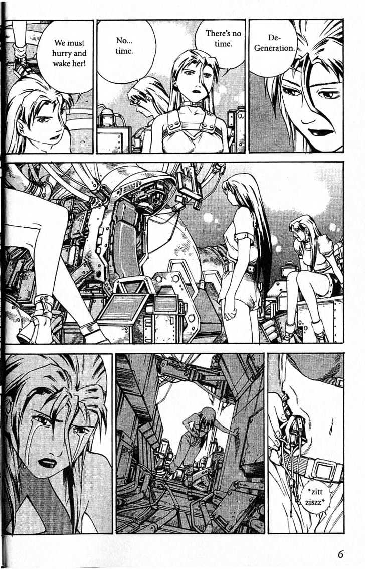 Eat-Man Chapter 44 page 8 - Chapter 44 : Degeneration