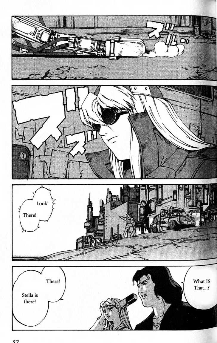 Eat-Man Chapter 45 page 23 - Chapter 45 : Leon