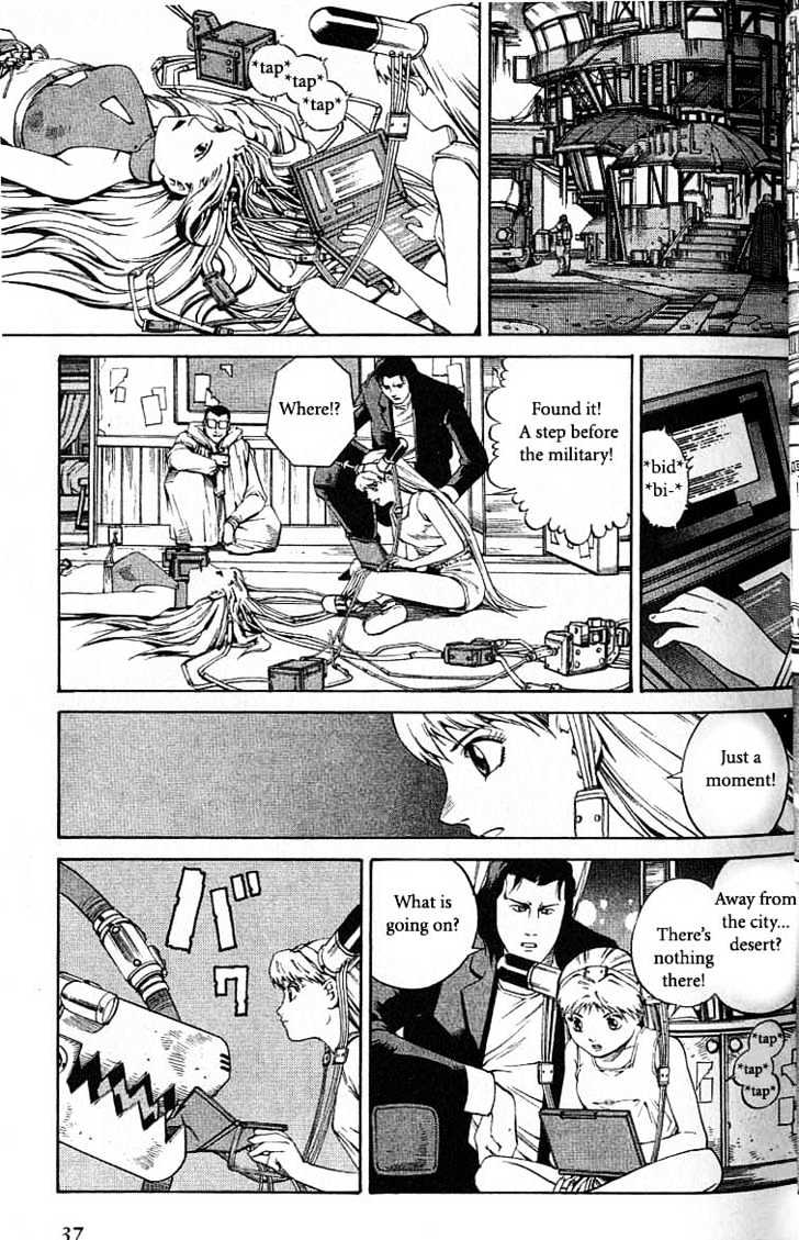 Eat-Man Chapter 45 page 3 - Chapter 45 : Leon