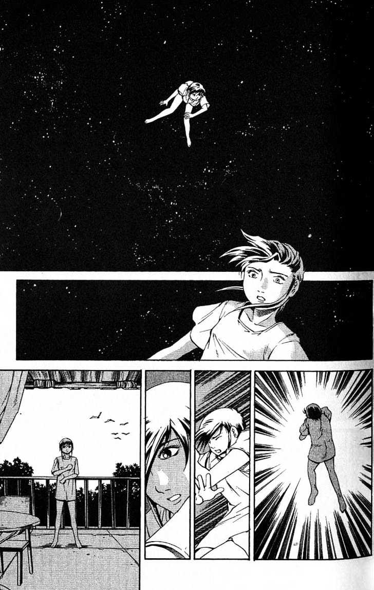Eat-Man Chapter 45 page 7 - Chapter 45 : Leon