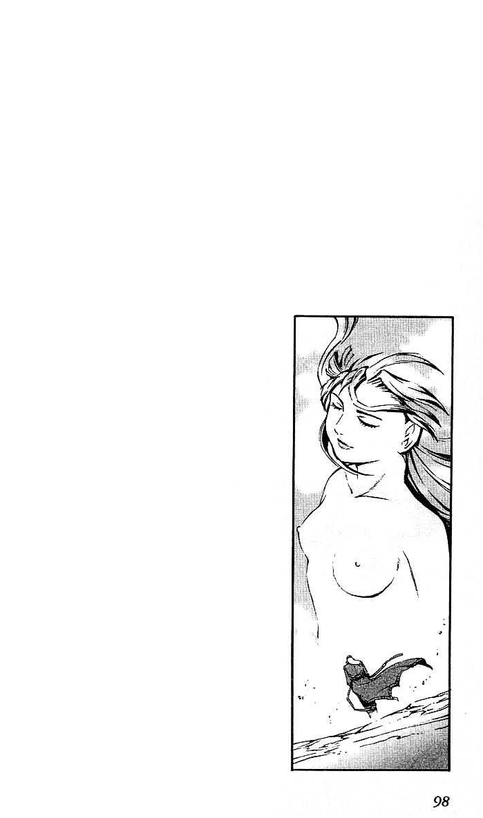 Eat-Man Chapter 46 page 28 - Chapter 46 : Bye Bye Bolt
