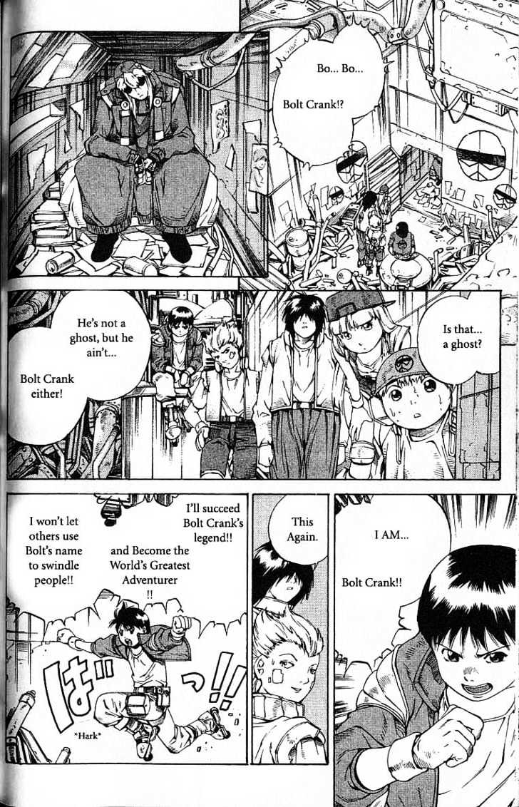 Eat-Man Chapter 47 page 16 - Chapter 47 : Painters