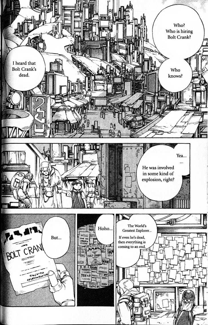 Eat-Man Chapter 47 page 2 - Chapter 47 : Painters