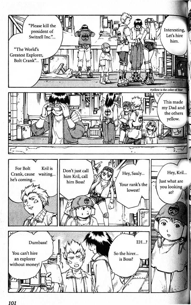 Eat-Man Chapter 47 page 3 - Chapter 47 : Painters