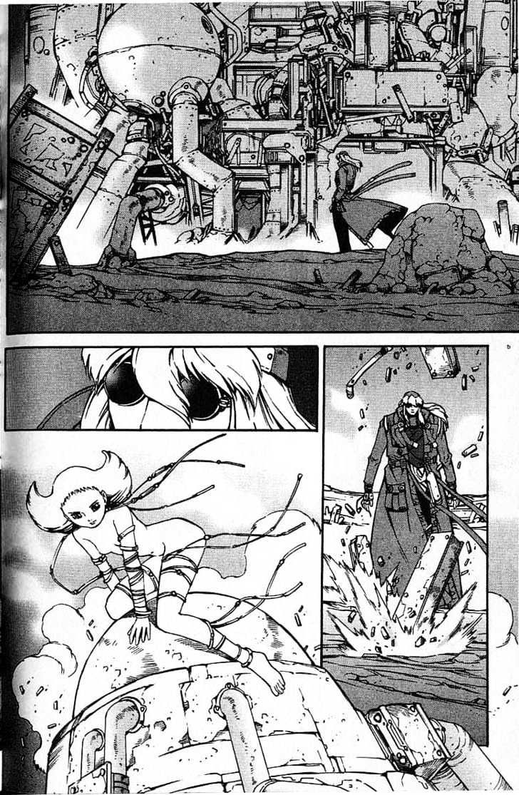 Eat-Man Chapter 48.5 page 2 - Chapter 48.5 : Special Comic Ghost