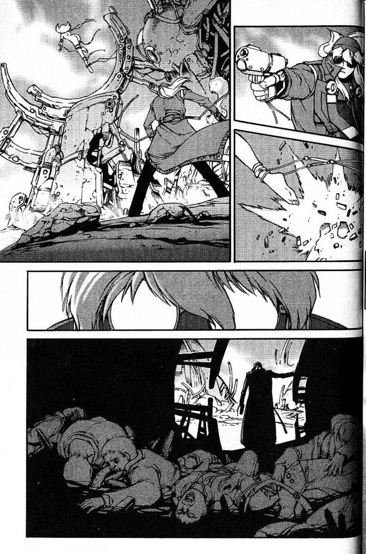 Eat-Man Chapter 48.5 page 3 - Chapter 48.5 : Special Comic Ghost