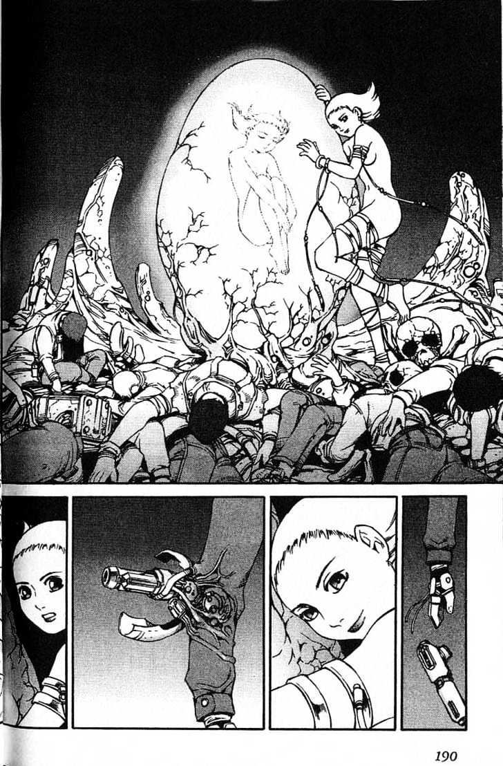 Eat-Man Chapter 48.5 page 4 - Chapter 48.5 : Special Comic Ghost