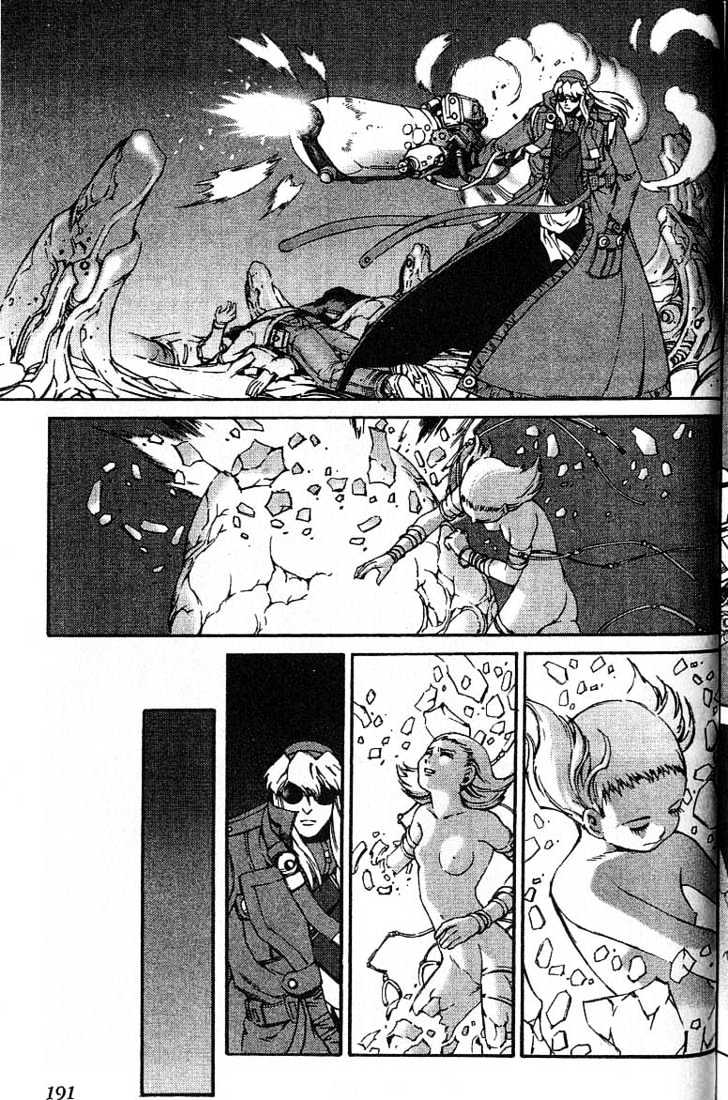 Eat-Man Chapter 48.5 page 5 - Chapter 48.5 : Special Comic Ghost