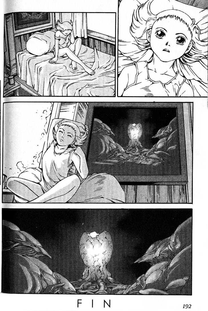 Eat-Man Chapter 48.5 page 6 - Chapter 48.5 : Special Comic Ghost