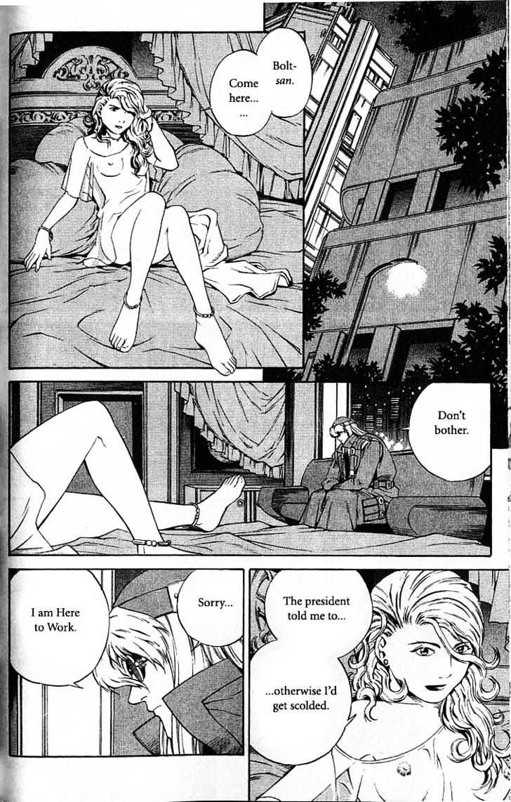 Eat-Man Chapter 48 page 10 - Chapter 48 : Dog & Cat