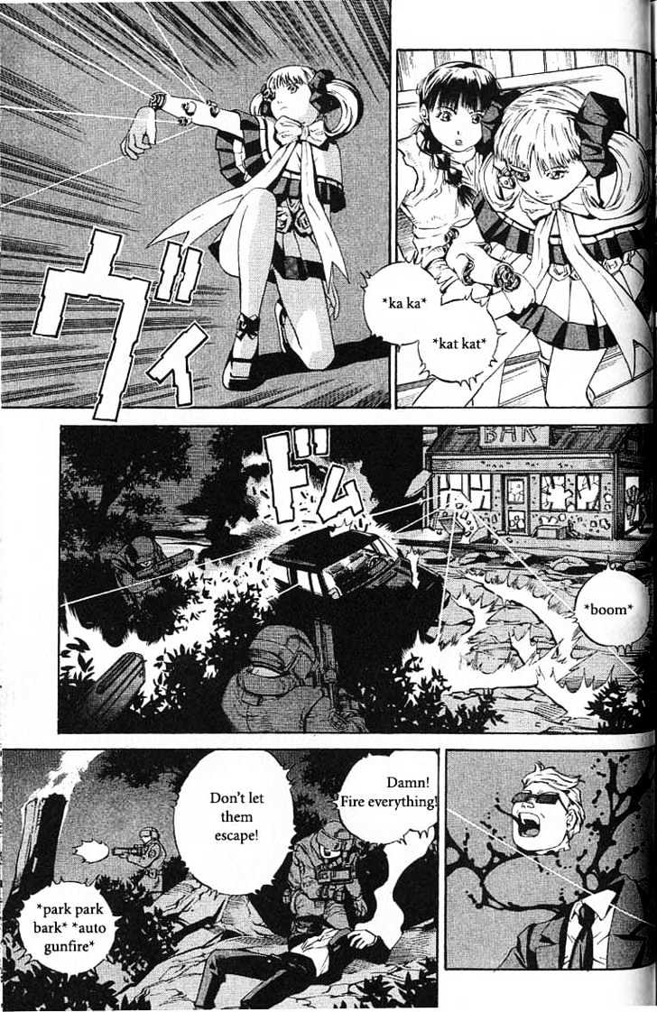 Eat-Man Chapter 48 page 23 - Chapter 48 : Dog & Cat