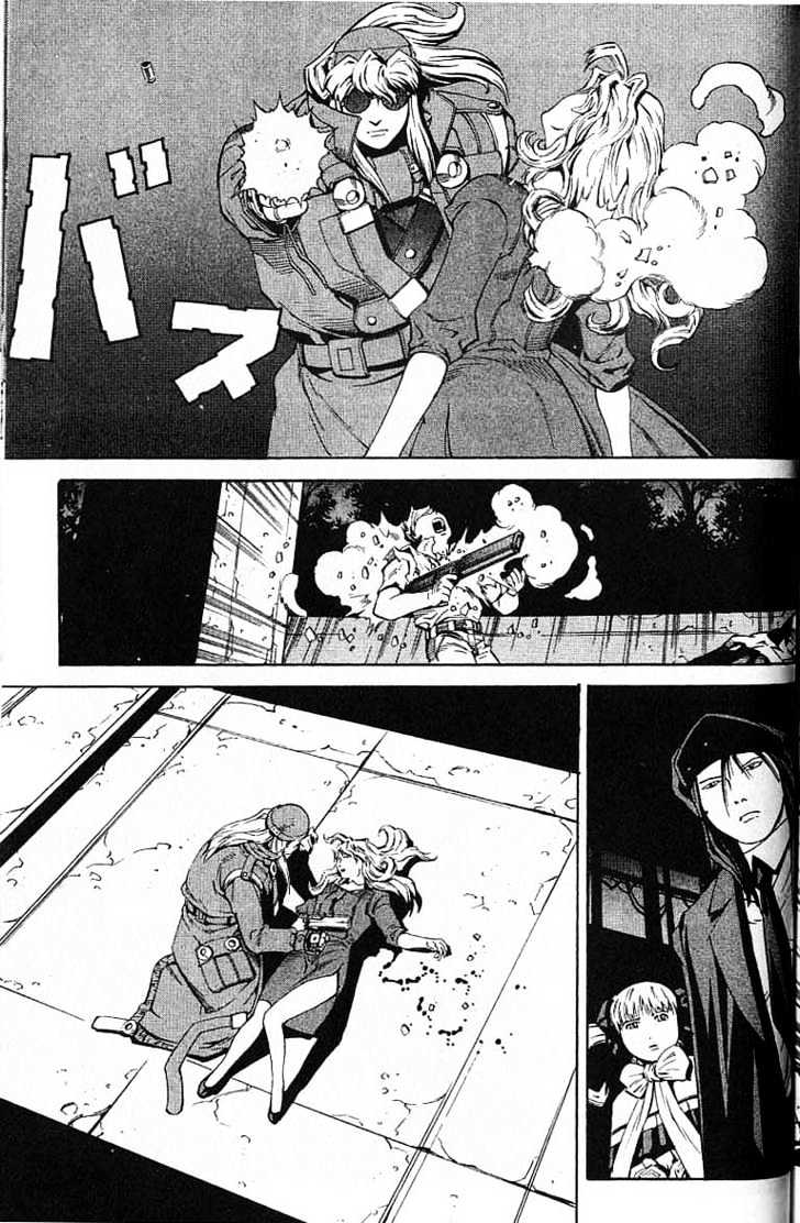 Eat-Man Chapter 48 page 31 - Chapter 48 : Dog & Cat