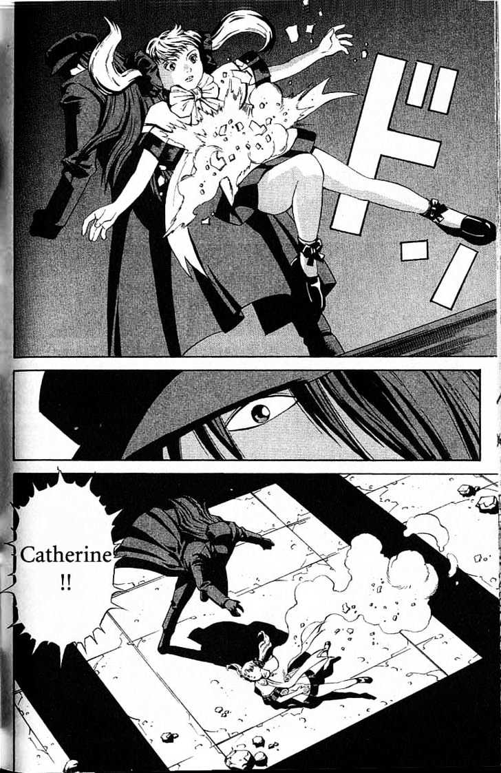 Eat-Man Chapter 48 page 34 - Chapter 48 : Dog & Cat
