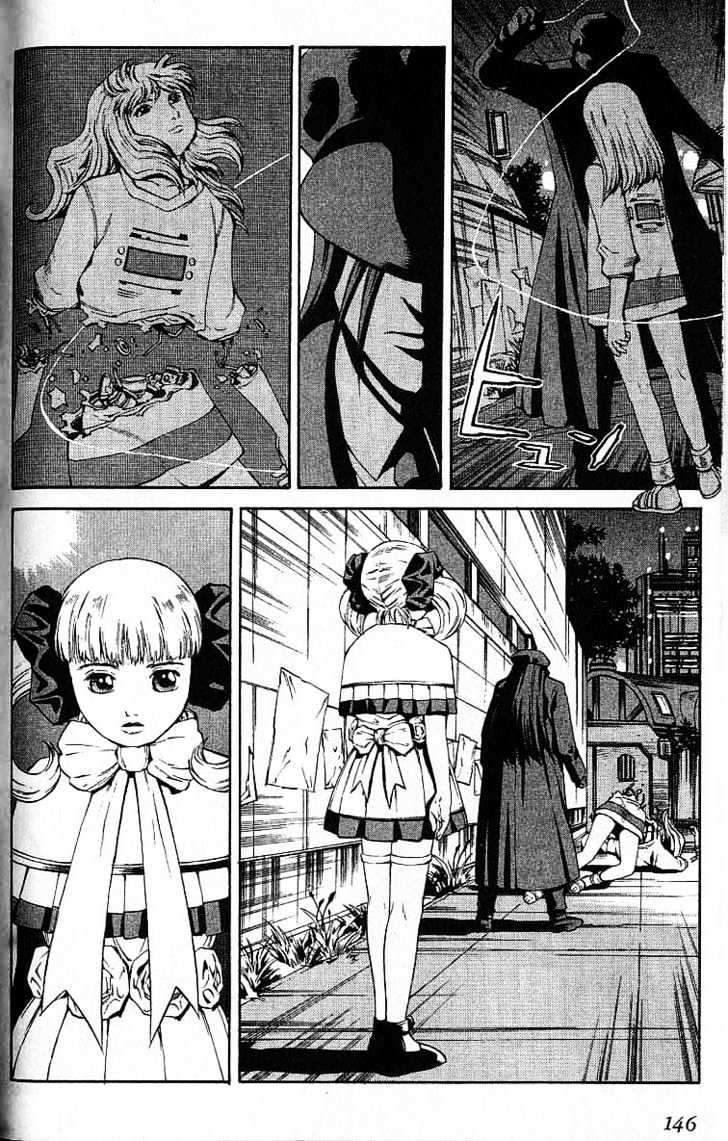 Eat-Man Chapter 48 page 4 - Chapter 48 : Dog & Cat