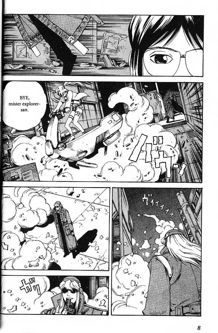 Eat-Man Chapter 49 page 10 - Chapter 49 : Thinks