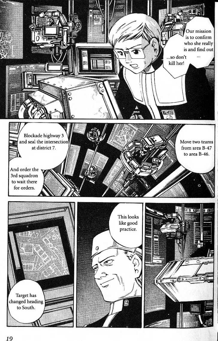 Eat-Man Chapter 49 page 21 - Chapter 49 : Thinks