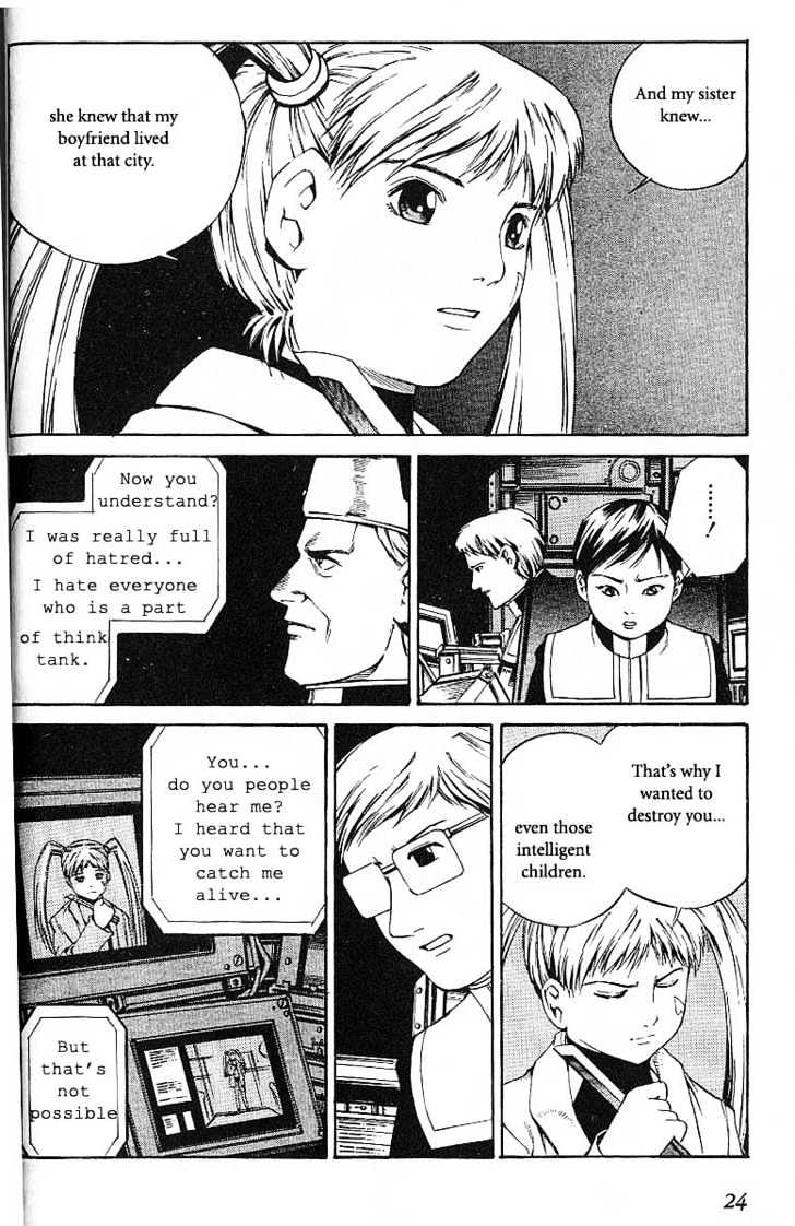 Eat-Man Chapter 49 page 26 - Chapter 49 : Thinks